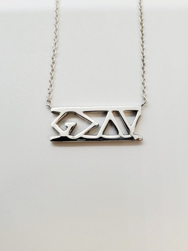 Trust in GOD Necklace, inspired by David versus Goliath, Christian –  Concept Statement